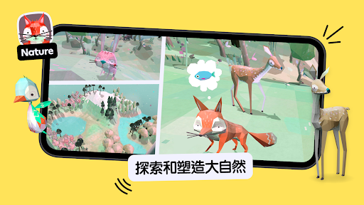 托卡厨房2截图5