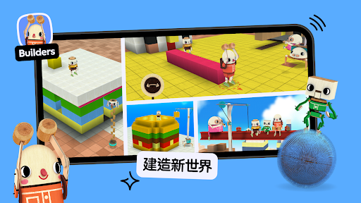 托卡厨房2截图6