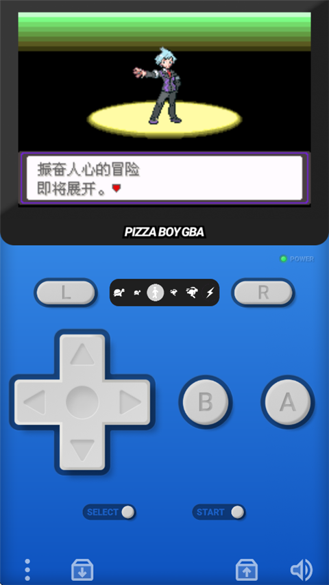 口袋妖怪漆黑的魅影截图2