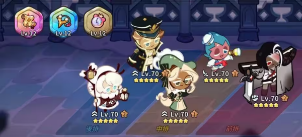 姜饼人王国国际服