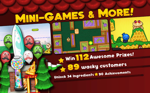 老爹鸡翅店截图5