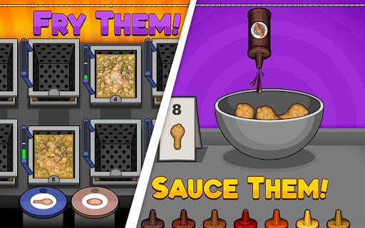 老爹鸡翅店截图2