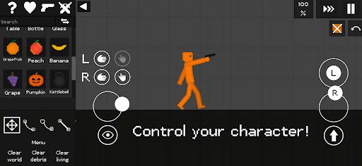 只是游乐场截图2