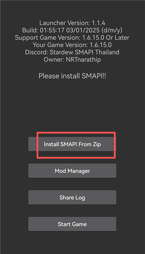 SMAPI启动器