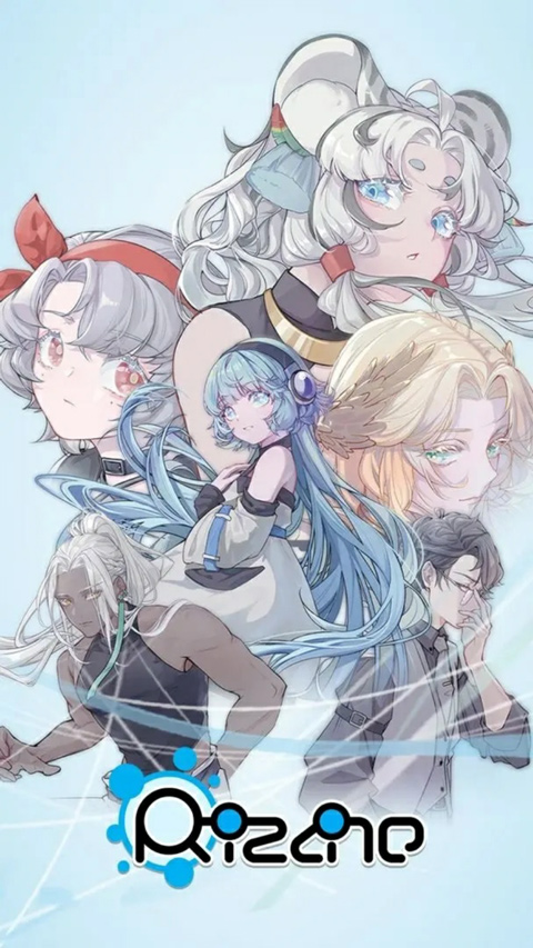 律动轨迹国际服截图2