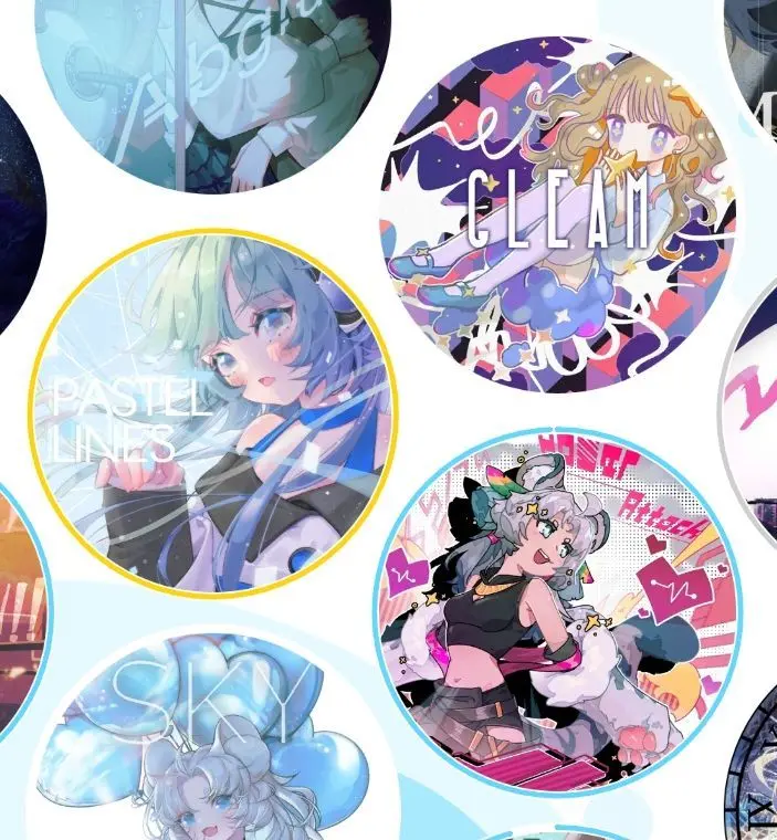 律动轨迹国际服