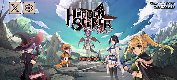 残酷世界的拯救之道