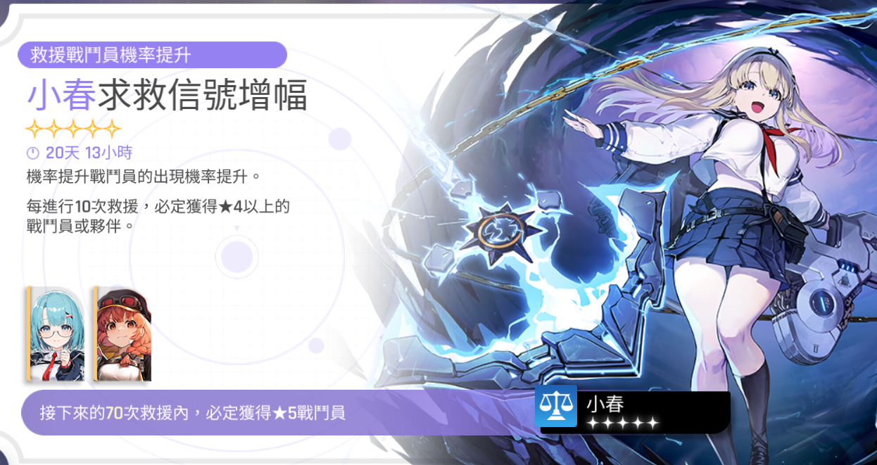 卡厄思梦境国际服