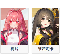 卡厄思梦境国际服